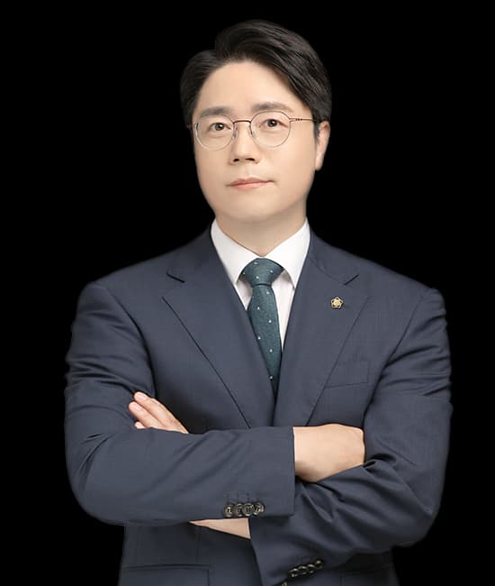 이기준 변호사