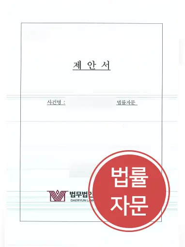 중소기업M&A 중소기업M&A